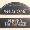 Fall/Halloween Decor. Image 3